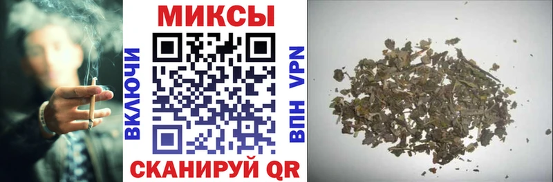 БУТИРАТ BDO  купить закладку  Рудня 