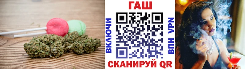 Еда ТГК конопля  blacksprut ССЫЛКА  Рудня 
