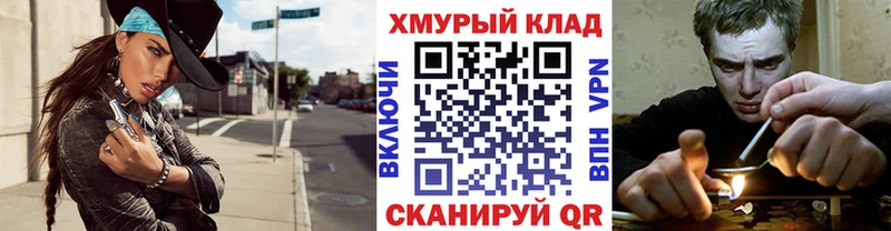 ГЕРОИН хмурый  Рудня 