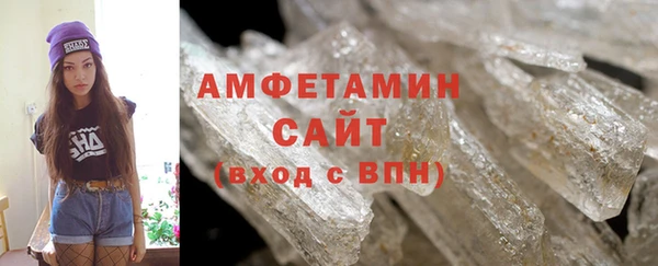 марихуана Балахна