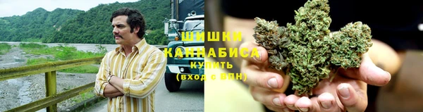 COCAINE Белоозёрский