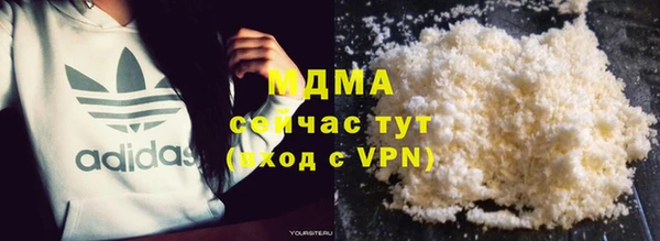 таблы Богородицк