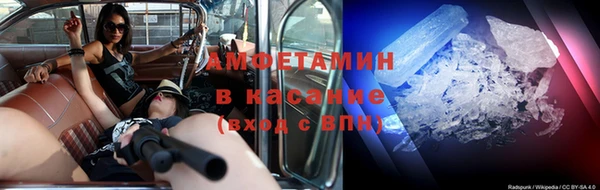 COCAINE Белоозёрский