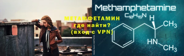 COCAINE Белоозёрский