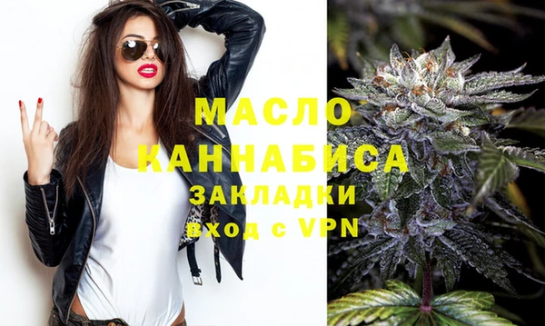 а пвп мука Балабаново