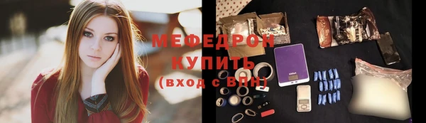 таблы Беломорск