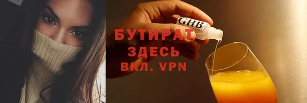 мдпв Баксан