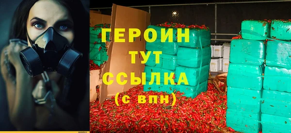 COCAINE Белоозёрский