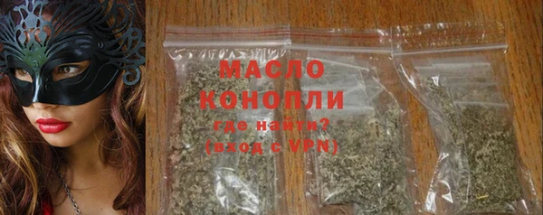 COCAINE Белоозёрский