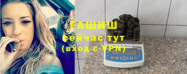 дживик Богданович
