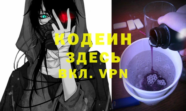 дживик Богданович