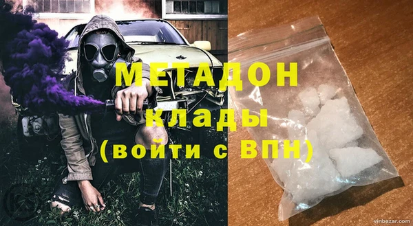 а пвп мука Балабаново