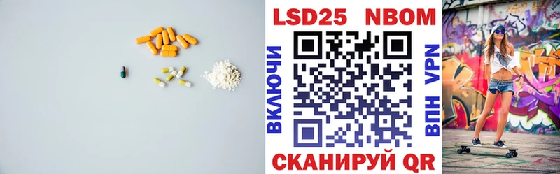 ЛСД экстази кислота  KRAKEN сайт  Рудня 