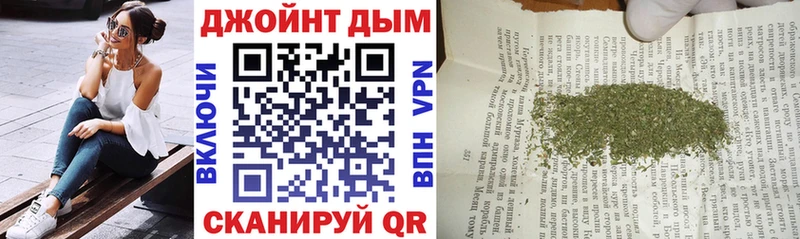 гидра вход  Рудня  дарк нет клад  Шишки марихуана ГИДРОПОН 